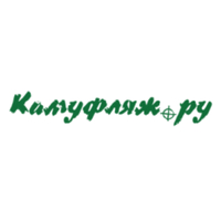 Камуфляж